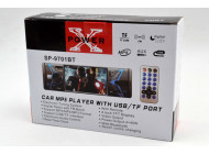 Товар 79842 - мініатюра 4