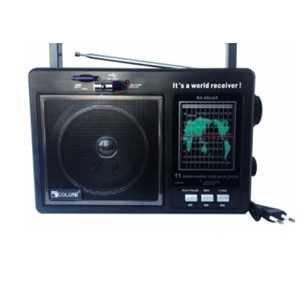 Товар 13265 - мініатюра 2