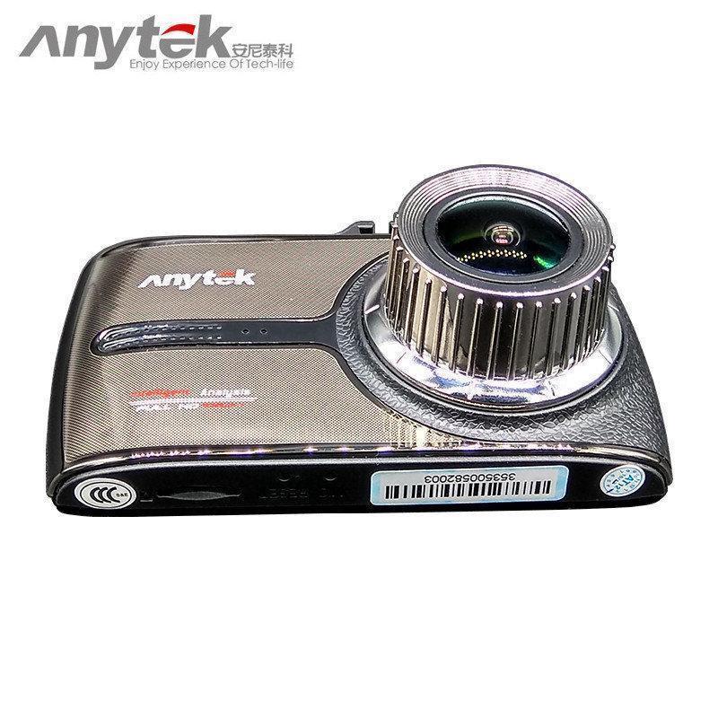 Товар 66077/1 - мініатюра 2