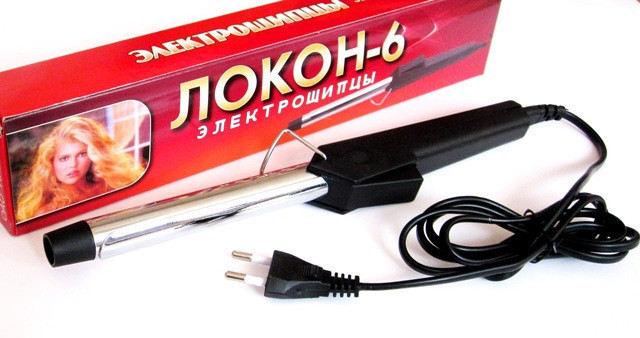 Товар 11109 - мініатюра 2