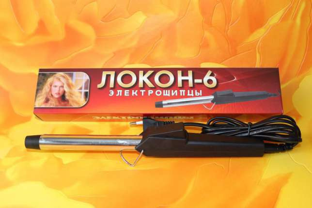 Товар 11109 - мініатюра 4