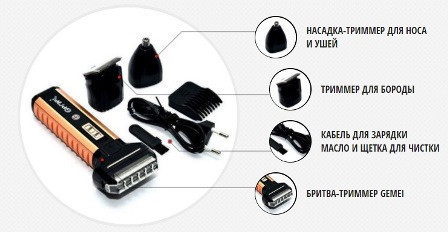 Товар 11410/00 - мініатюра 2