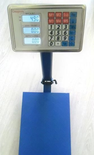 Товар 53065 - мініатюра 2