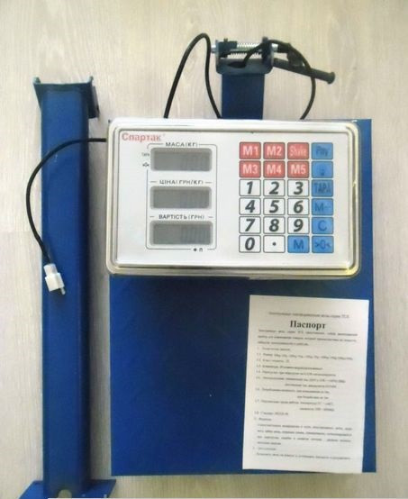 Товар 53065 - мініатюра 3