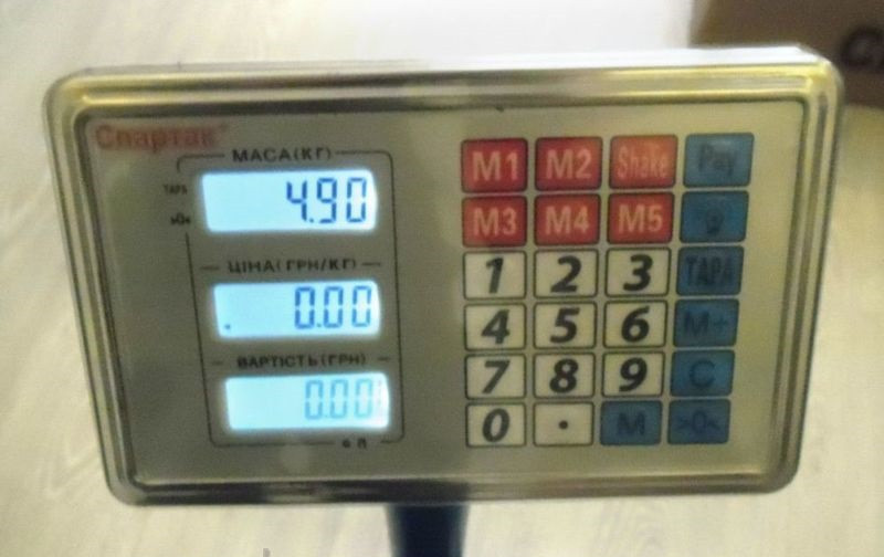 Товар 53065 - мініатюра 6