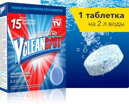 Товар 79102 - мініатюра 6