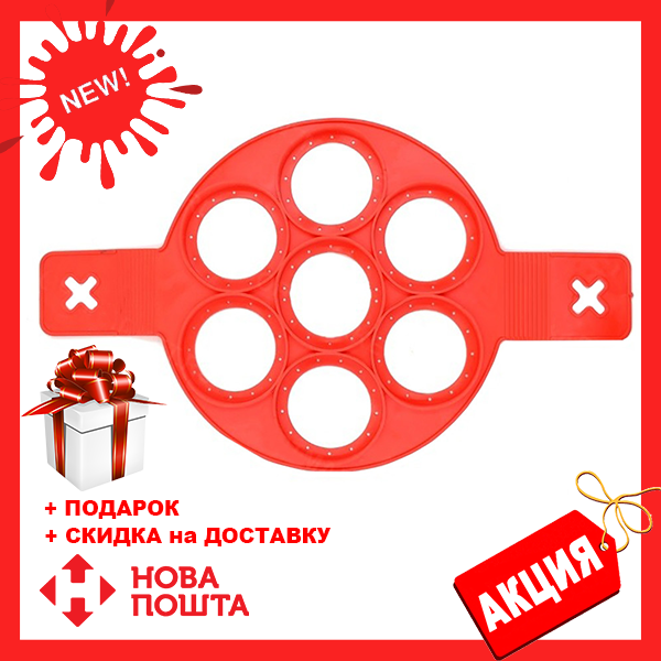 Товар 60587/5 - мініатюра 2