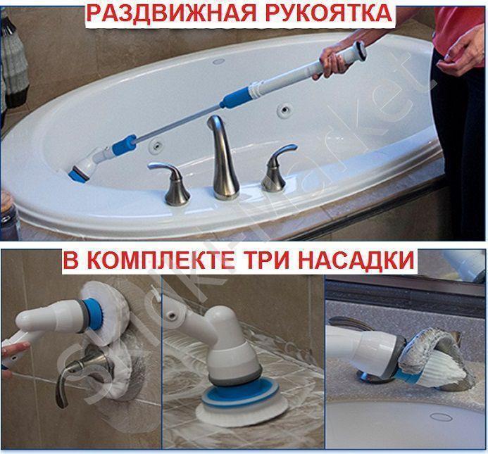 Товар 79003 - мініатюра 4