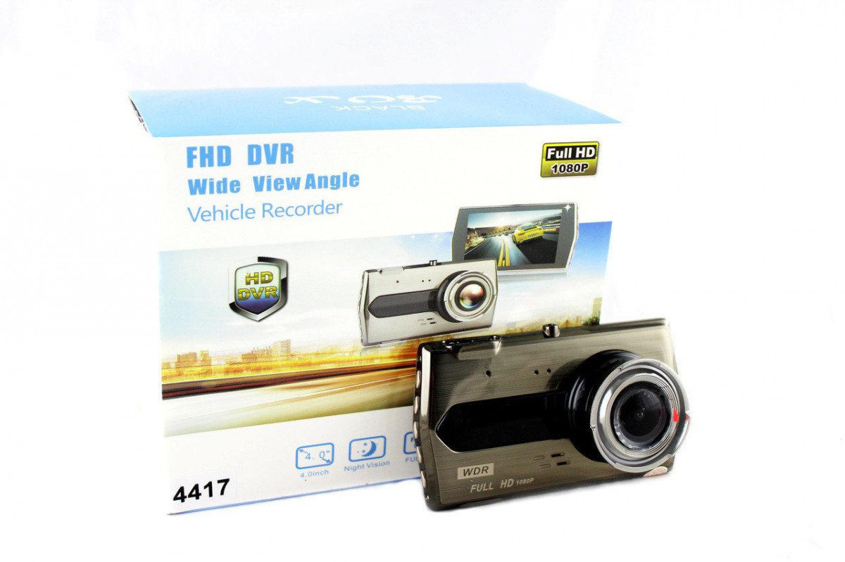 Товар 66063/00 - мініатюра 2