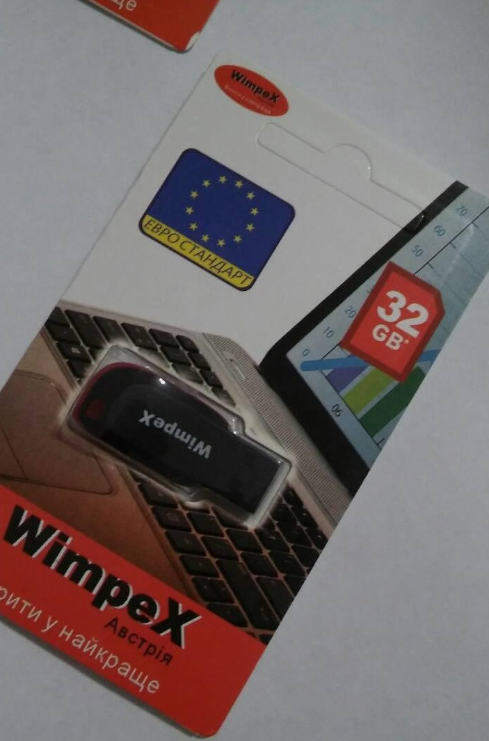 Товари для ПК