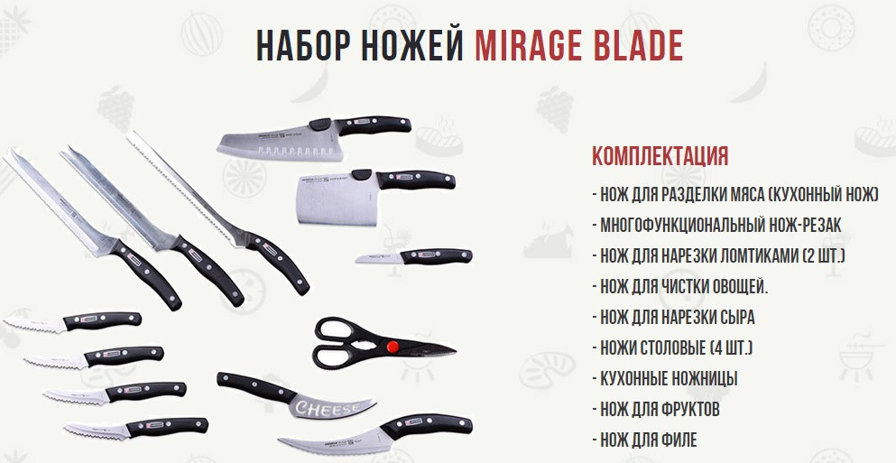 Товар 79061/1 - мініатюра 2