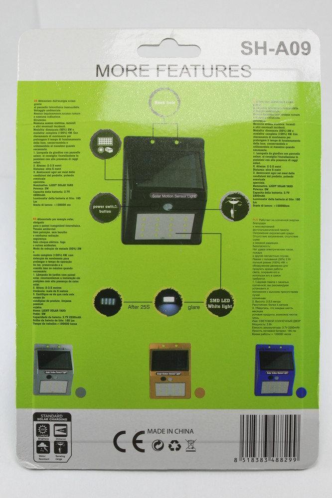 Товар 79022 - мініатюра 2