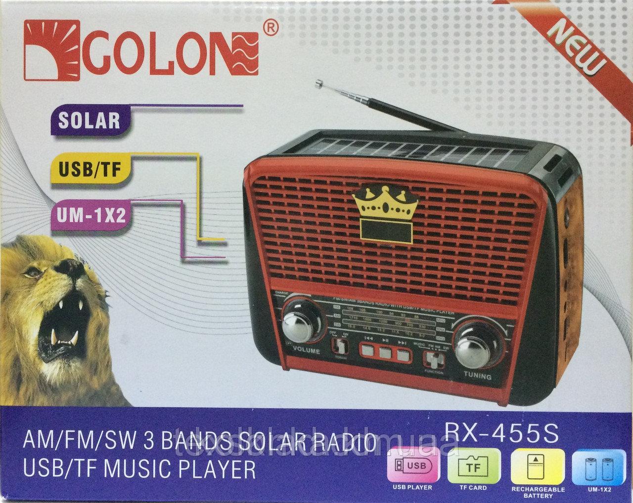 Товар 13280 - мініатюра 5