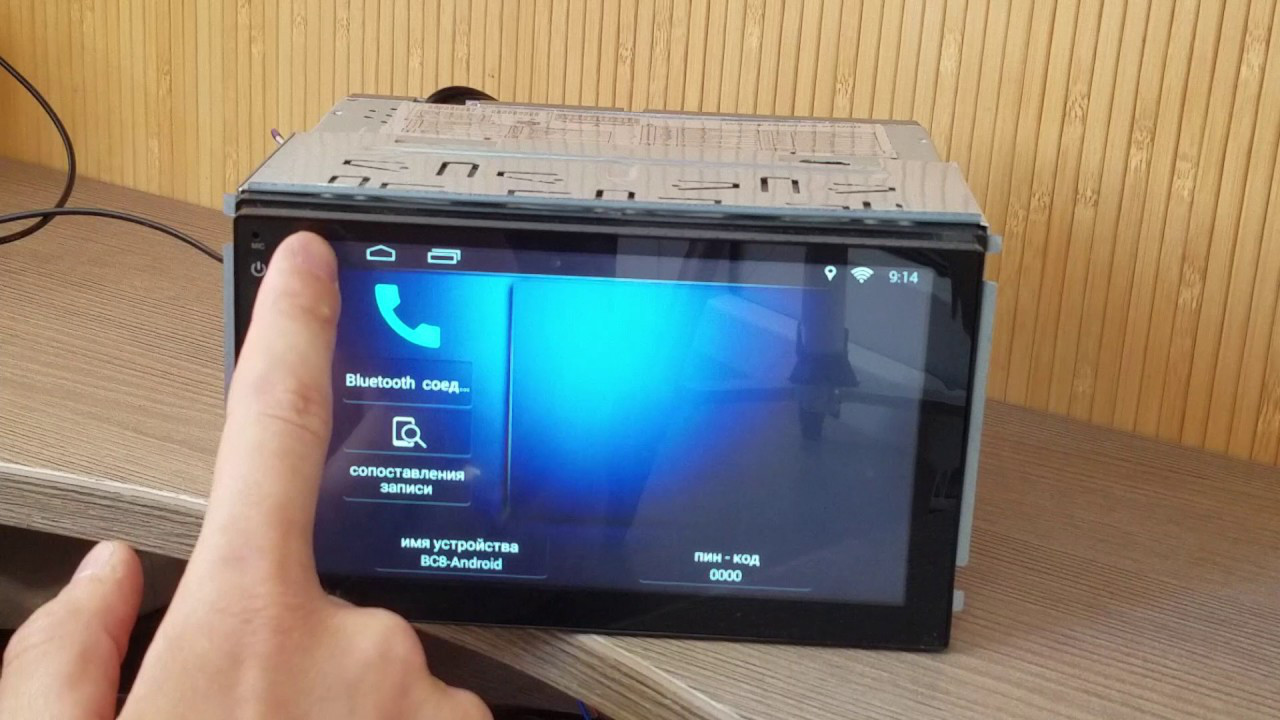 Товар 45181 - мініатюра 2