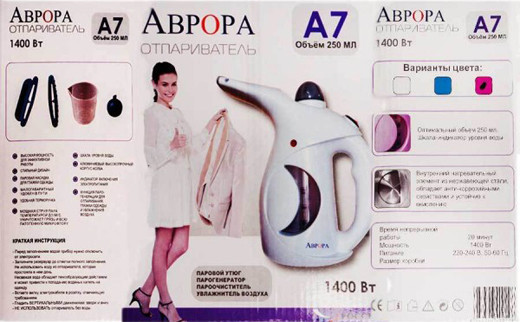 Ручний вертикальний відпарювач Аврора А7 для одягу, меблів та текстилю - мініатюра 5