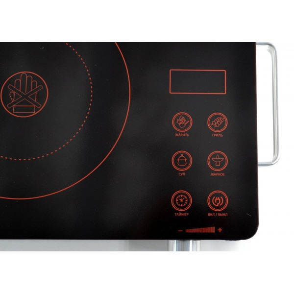 Товар 40000/3 - мініатюра 3