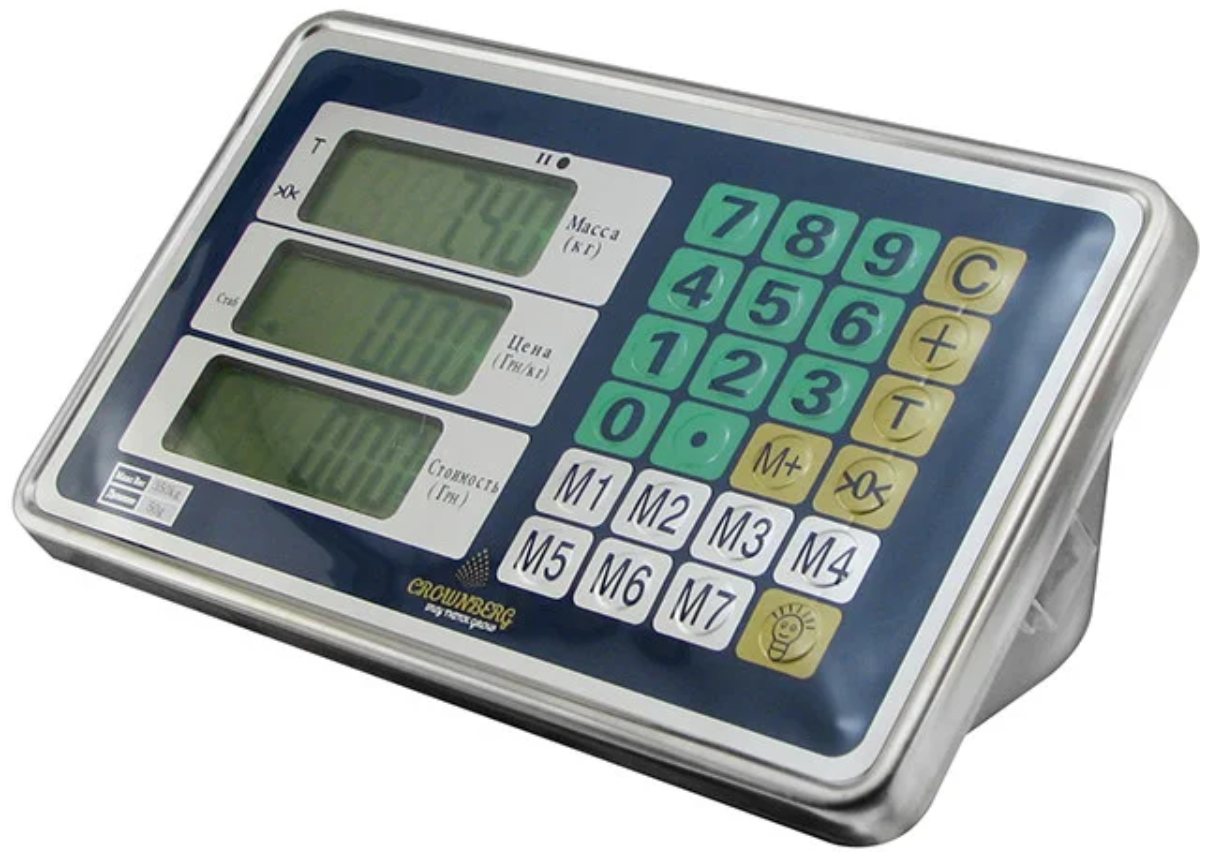 Товар 53073 - мініатюра 4