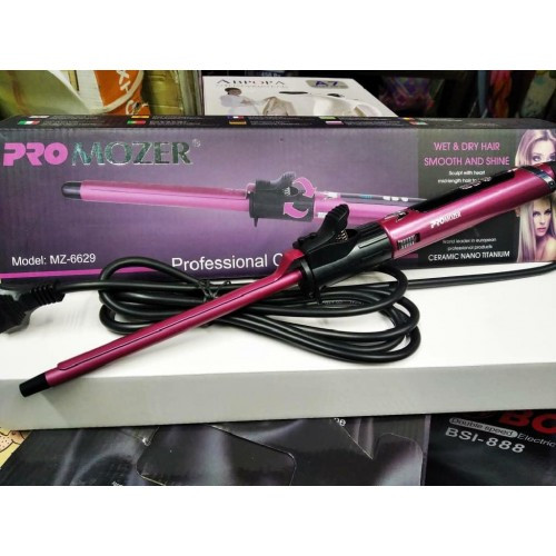 Товар 50017 - мініатюра 2