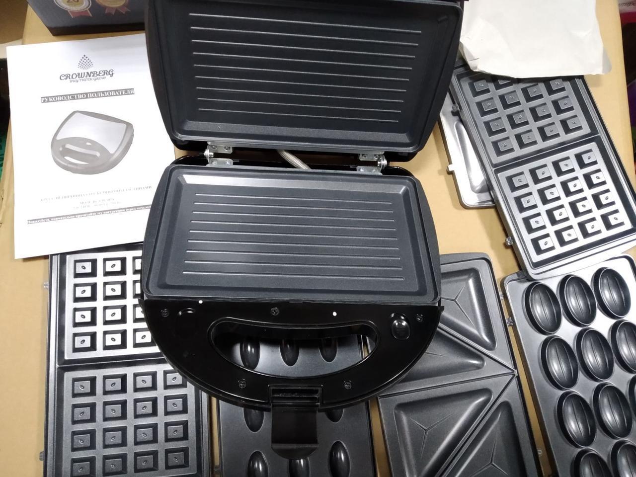 Товар 45418/3 - мініатюра 4