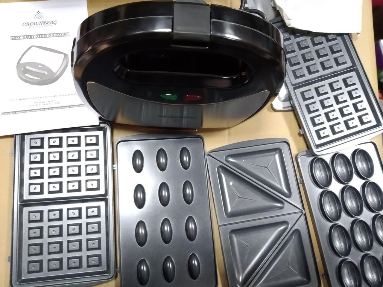 Товар 45418/3 - мініатюра 5