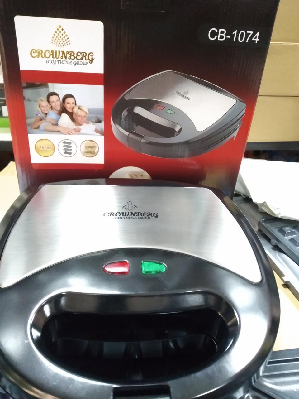 Товар 45418/3 - мініатюра 6