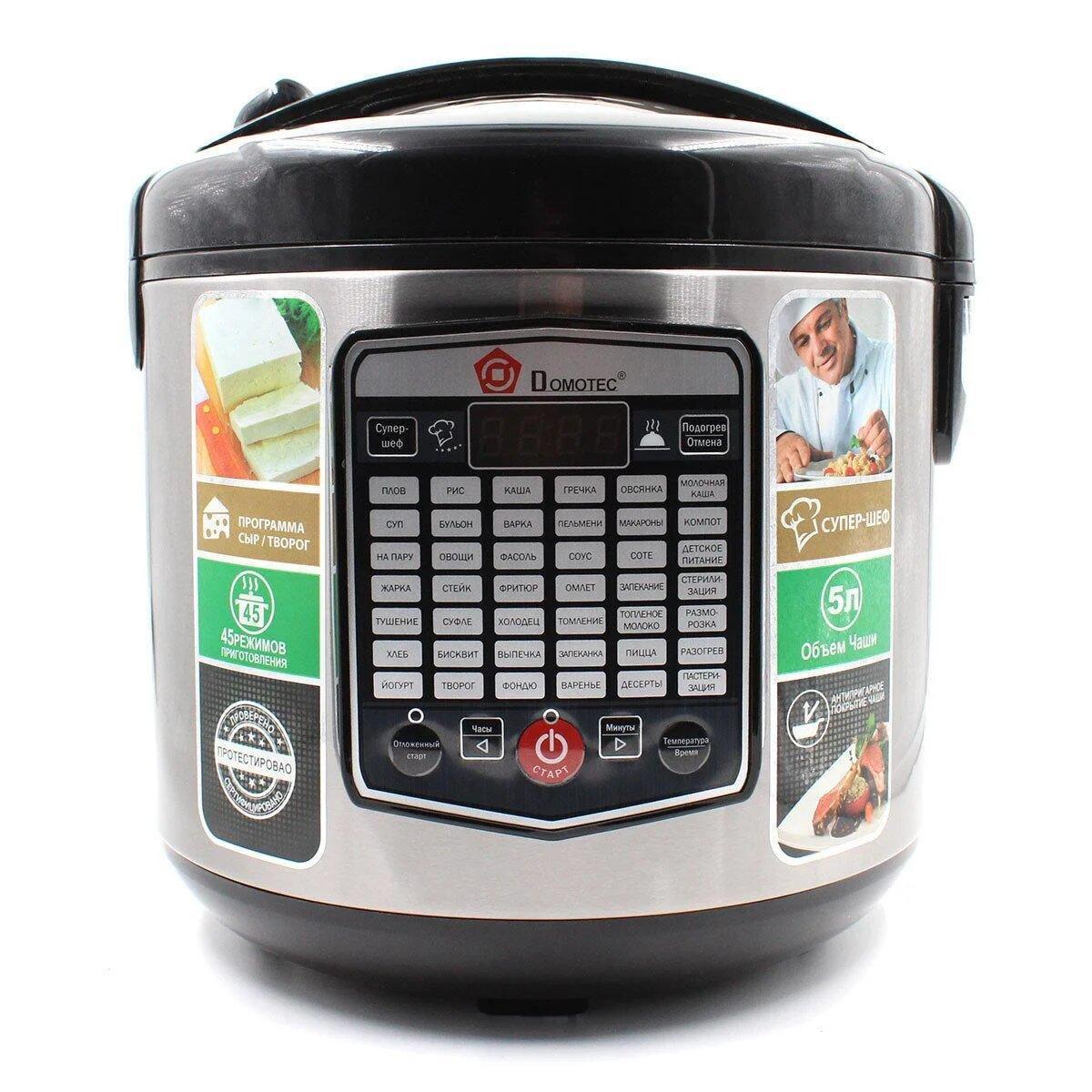 Товар 13684 - мініатюра 2