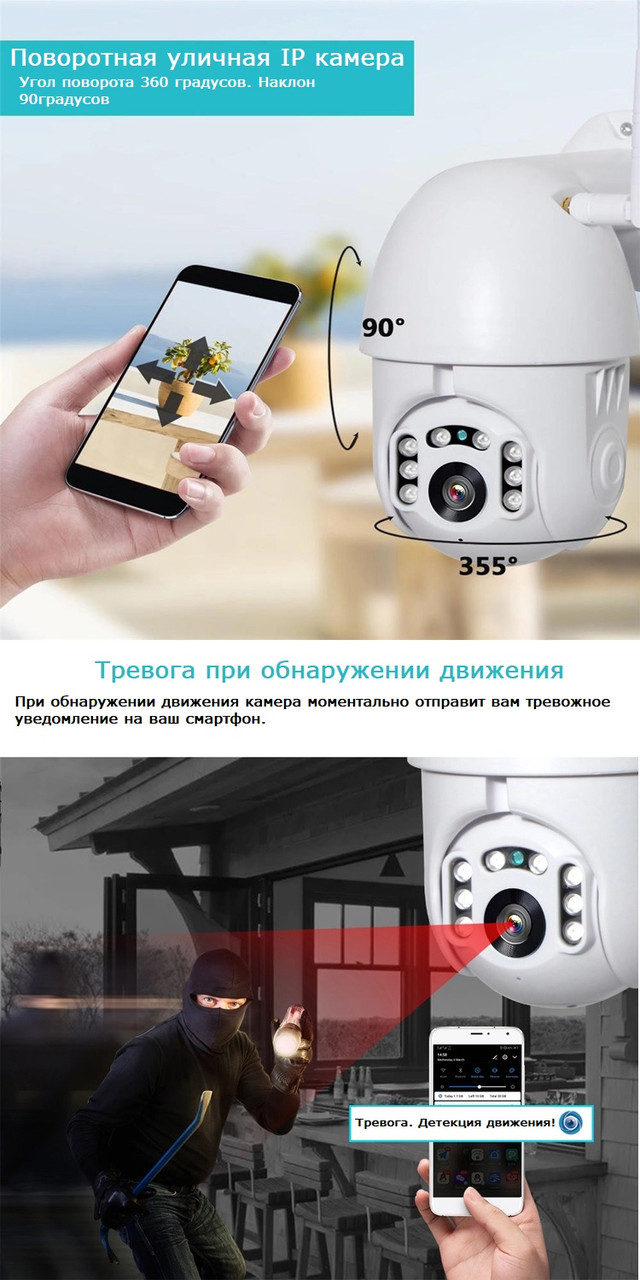 Товар 45231/5 - мініатюра 6