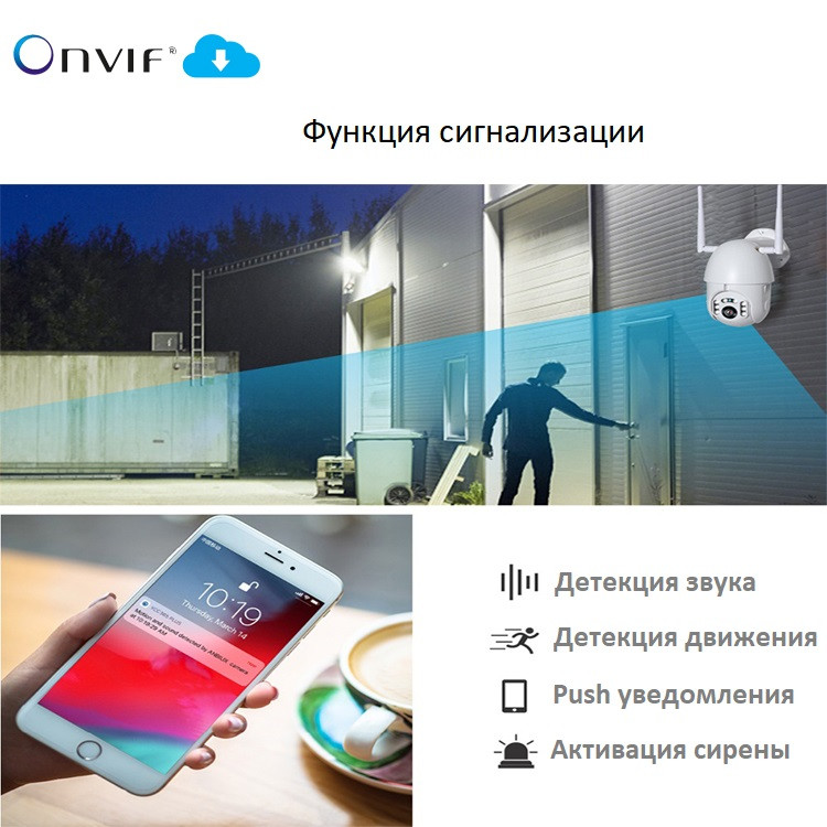 Товар 45231/5 - мініатюра 8