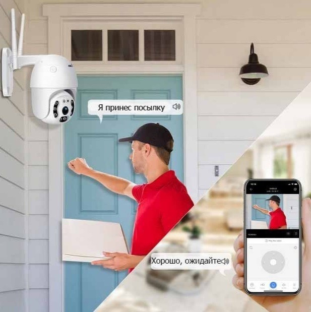 Вулична IP камера відеоспостереження CAMERA IP 360/90 WIFI 2.0mp поворотна з віддаленим доступом - мініатюра 5
