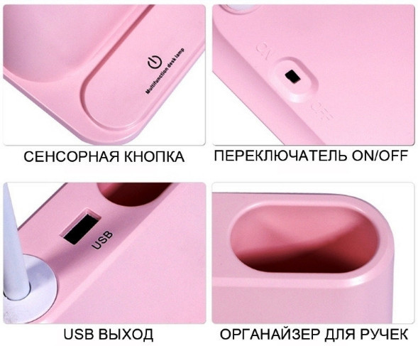 Настільна світлодіодна смарт-лампа 3в1 з вбудованим акумулятором та PowerBank - мініатюра 6