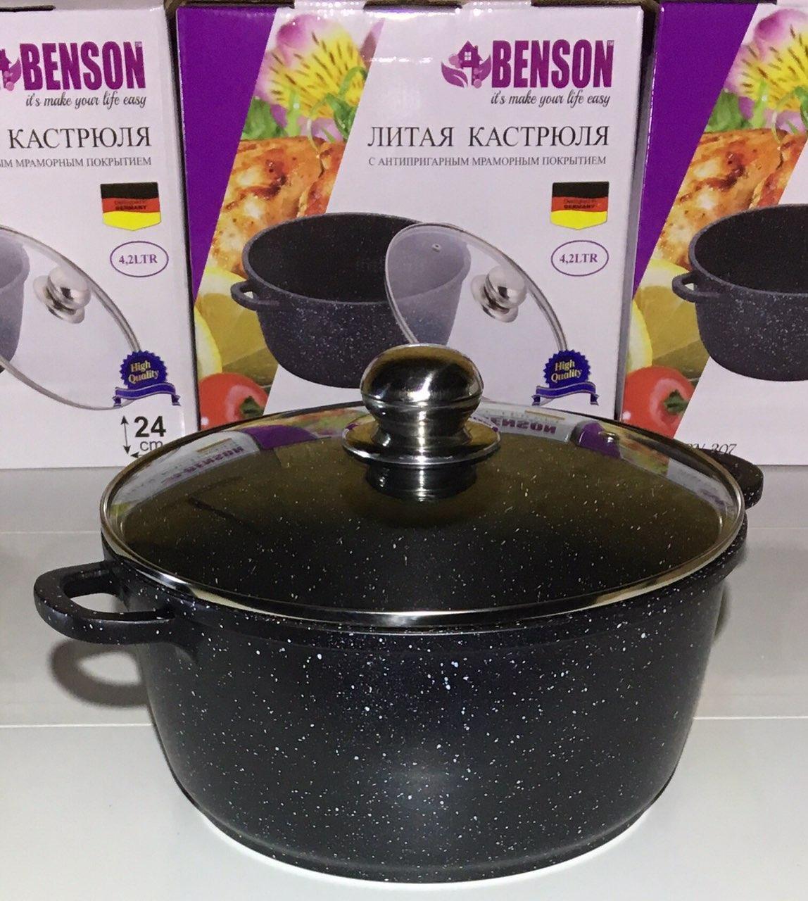 Товар 60097 - мініатюра 6