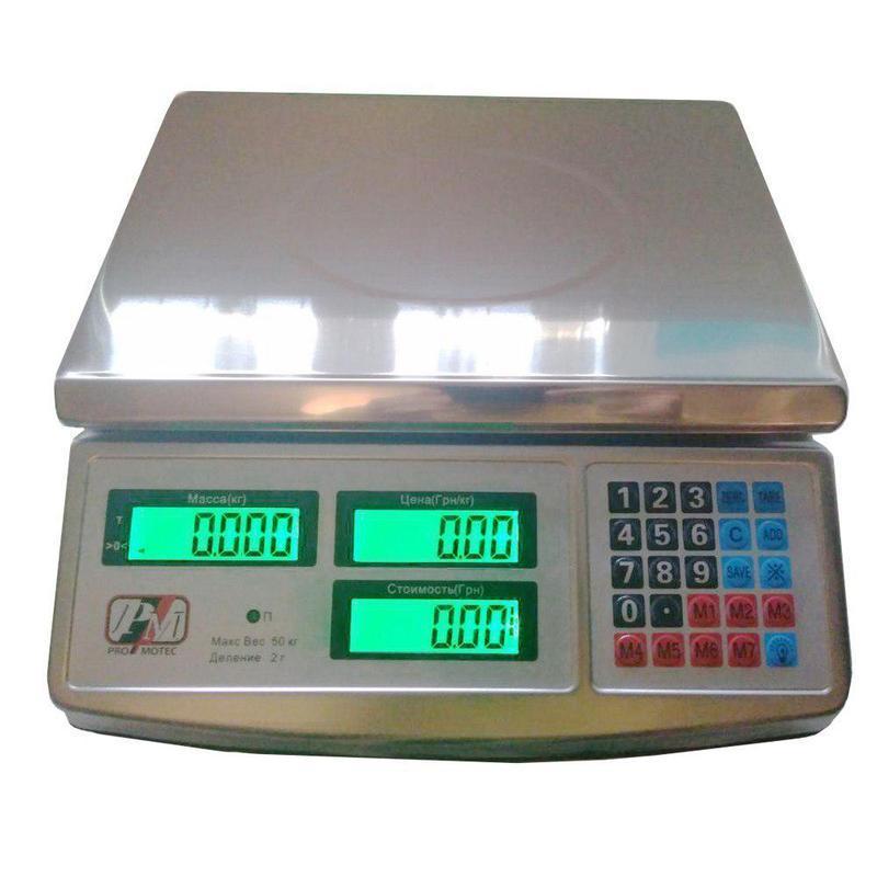 Товар 53081/3 - мініатюра 2