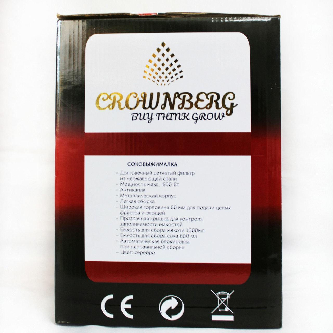 Товар 45279/3 - мініатюра 4