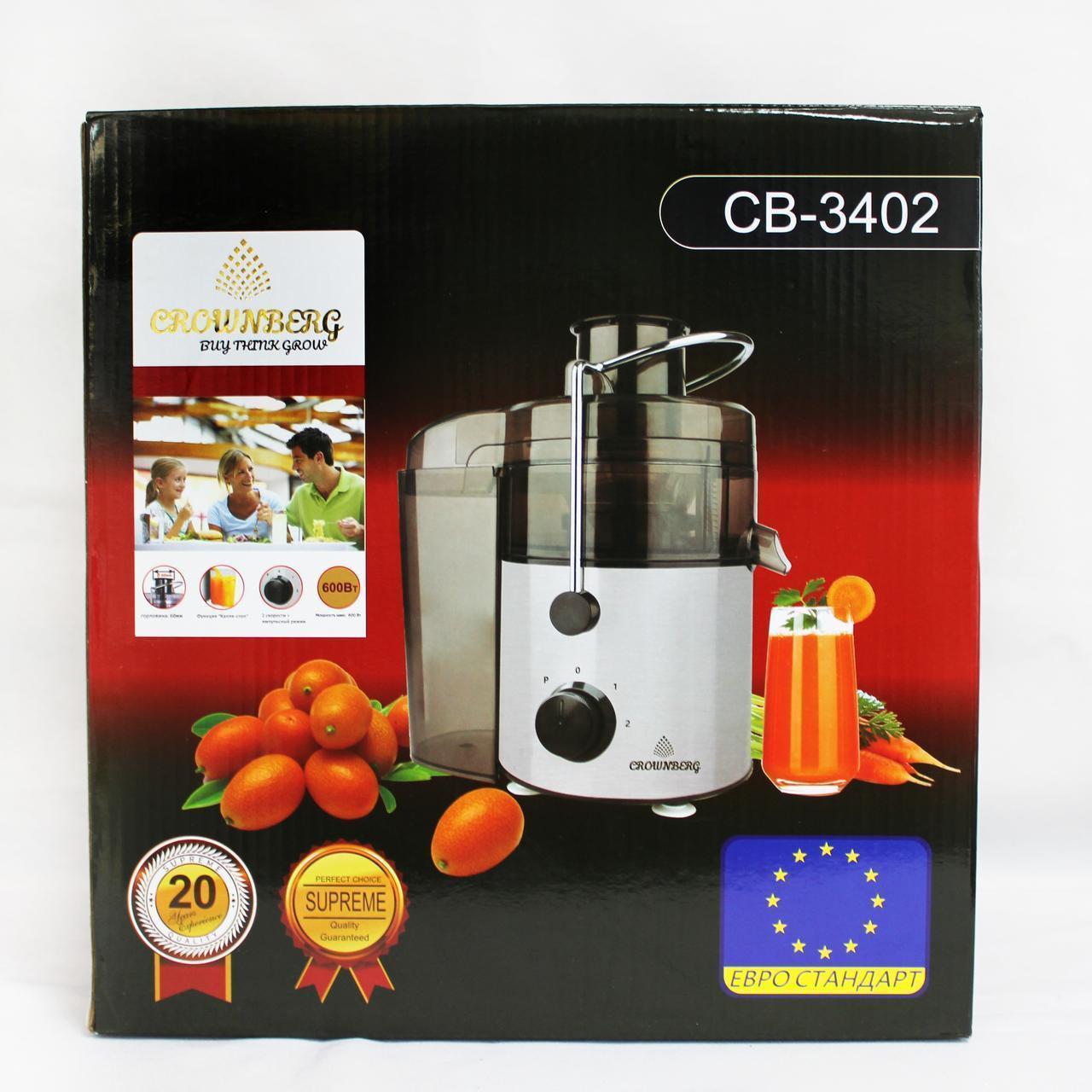 Товар 45279/3 - мініатюра 6