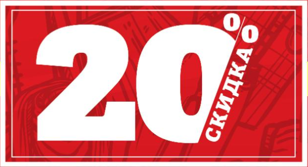 Товар 1133702770 - мініатюра 6