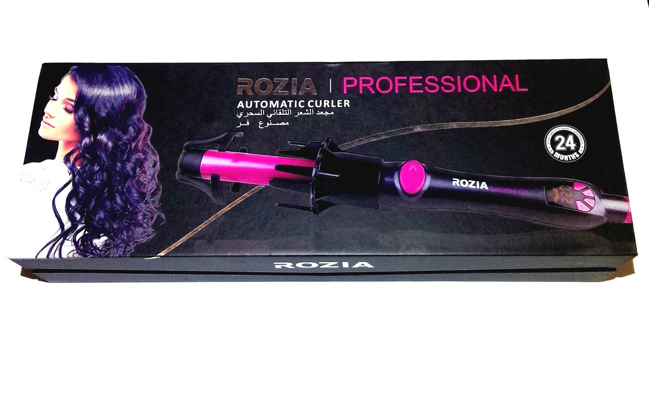 Товар 50062 - мініатюра 6