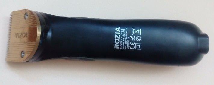 Товар 60502/00 - мініатюра 3