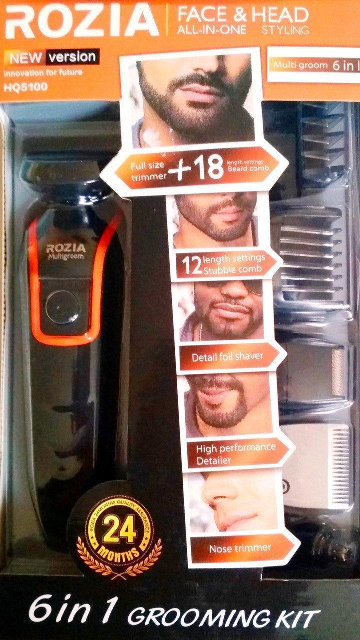 Товар 11000/3 - мініатюра 7