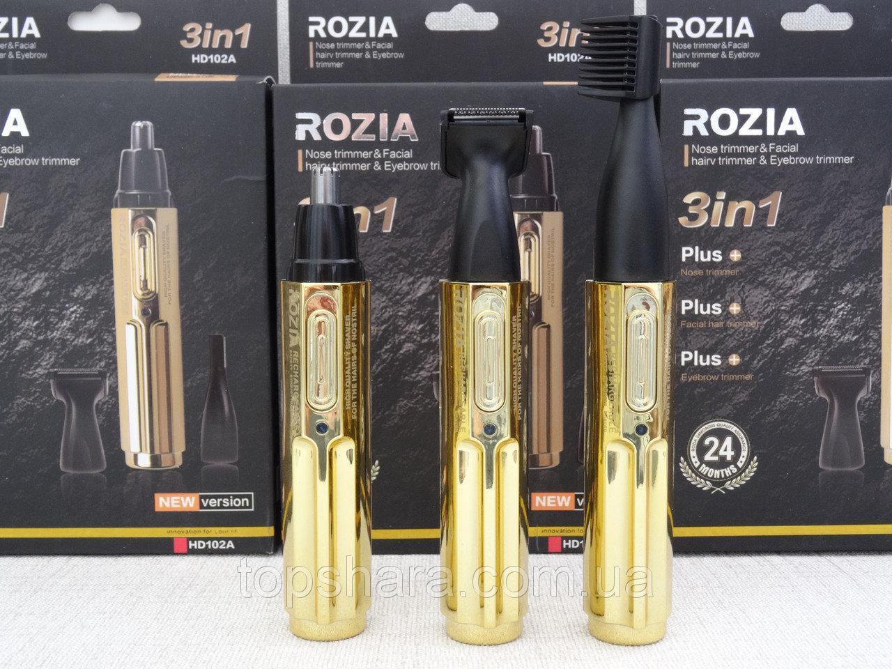 Товар 50056/1 - мініатюра 5