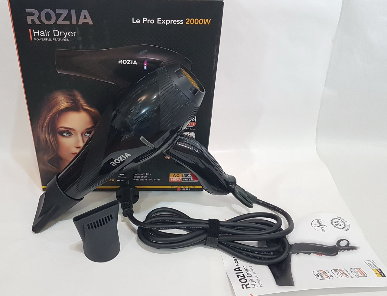 Товар 15005/00 - мініатюра 2