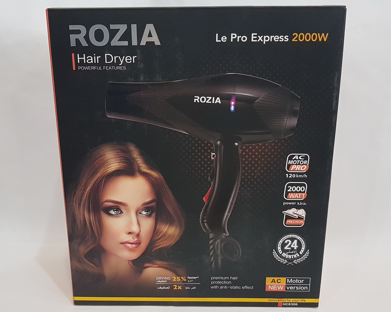 Товар 15005/00 - мініатюра 10