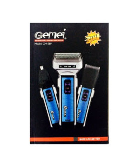 Товар 50042/1 - мініатюра 2