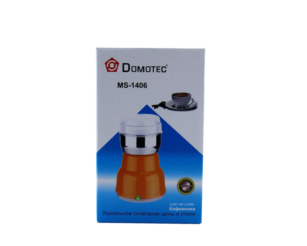 Електрична кавомолка Domotec MS-1406, 150W - мініатюра 4