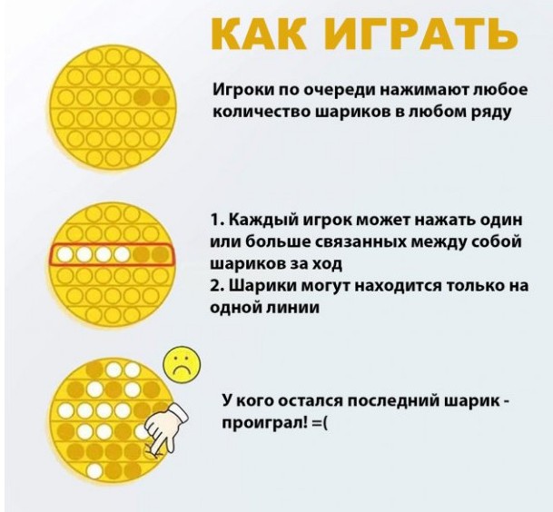 Товар 61201/19 - мініатюра 3