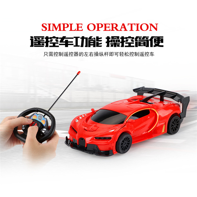 Машинка трансформер Автобот Lamborghini Robot Car на радіокеруванні 2 в 1 - мініатюра 3