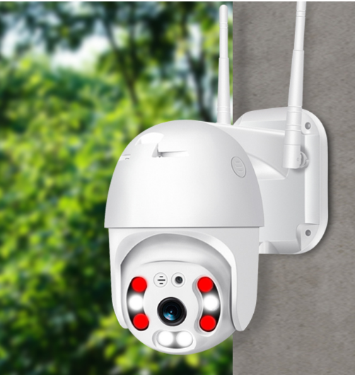 Зовнішня камера IP відеоспостереження SmartHD Outdoor WiFi PTZ FHD 1080p вологостійка вулична поворотна - мініатюра 2