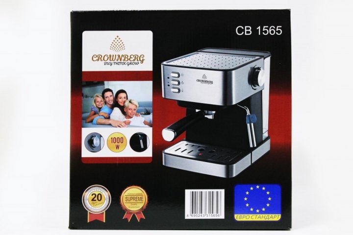 Товар 51127/3 - мініатюра 4