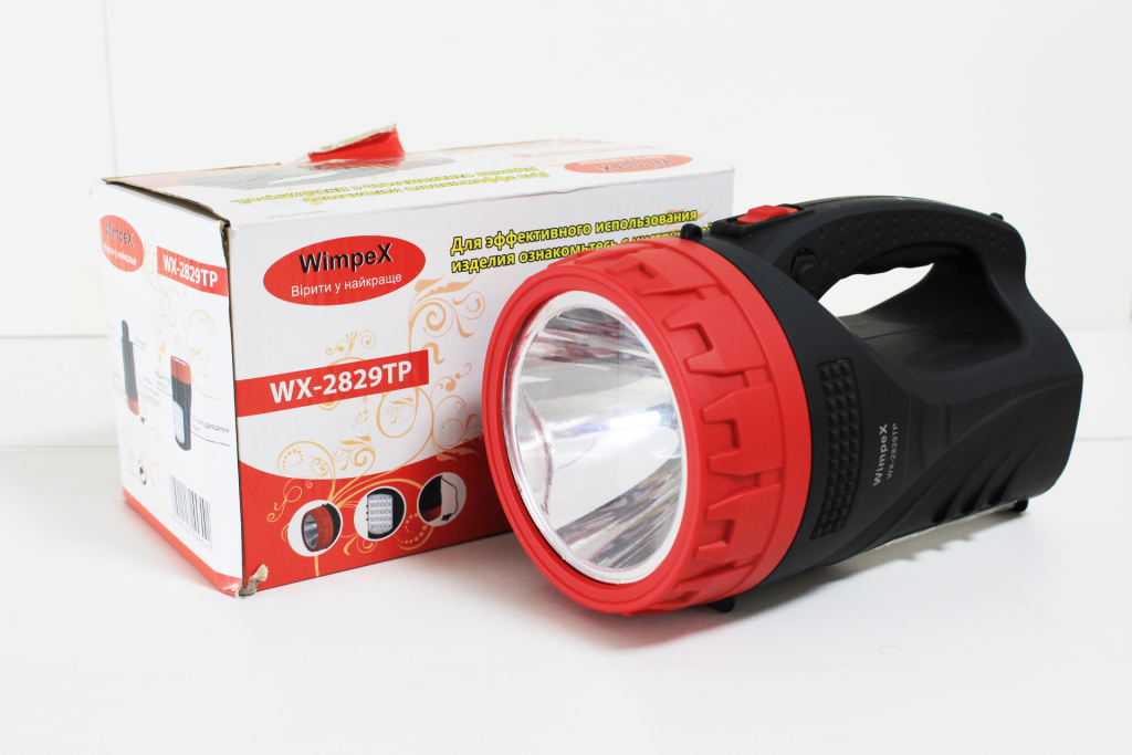 Товар 51144/3 - мініатюра 3