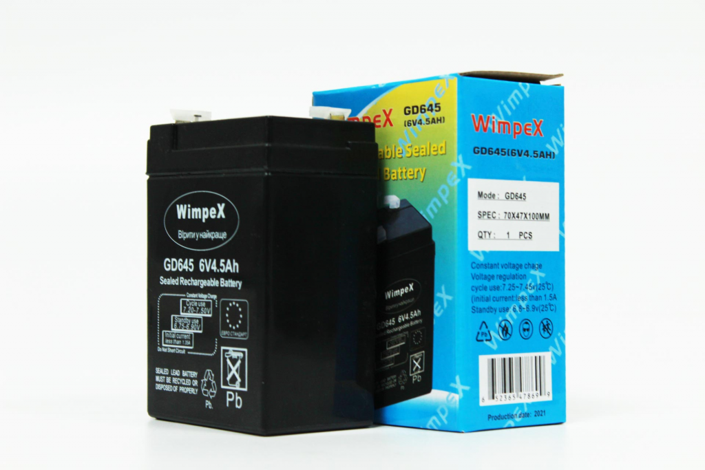 Товар 51181/3 - мініатюра 2