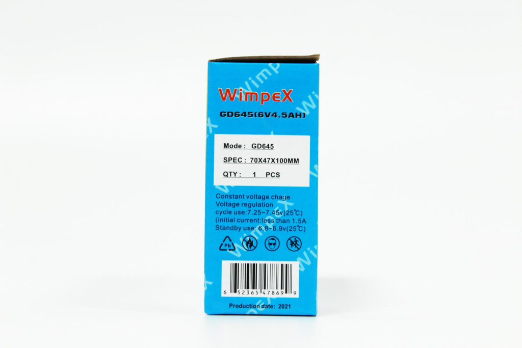 Товар 51181/3 - мініатюра 3